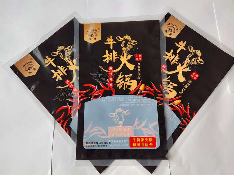 青島食品級復合袋,青島食品復合袋,青島復合袋,青島復合袋廠家