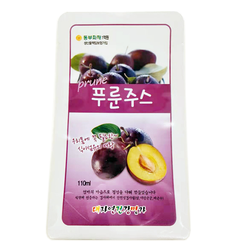 鍍鋁膜袋,青島鍍鋁膜袋廠家,青島鍍鋁膜袋定制,青島鋁箔包裝袋