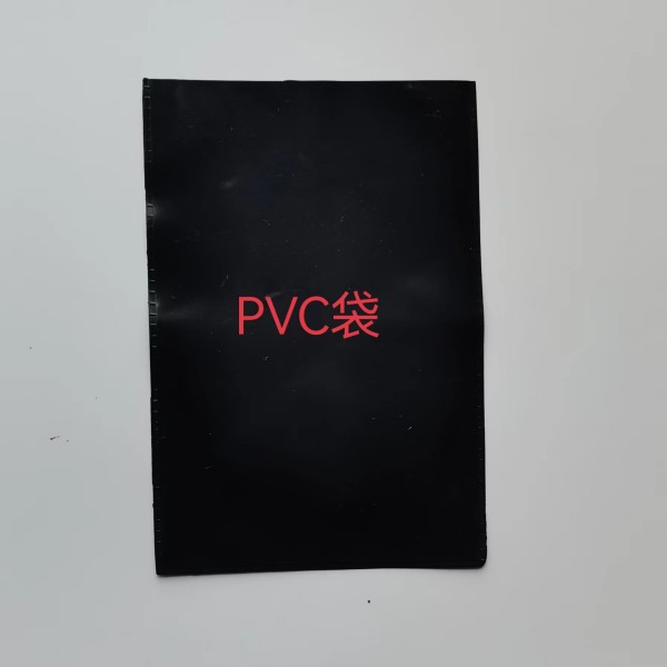 青島PVC袋，青島PVC袋定制